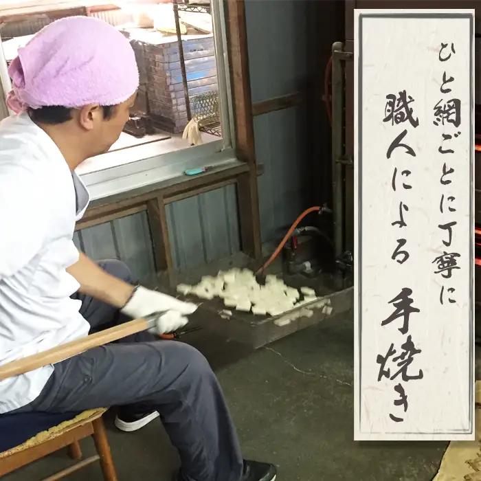 【訳あり定期便】無添加・手焼き『われおかき 久助』６袋　定期便６回《毎月発送》　[0047-0004]