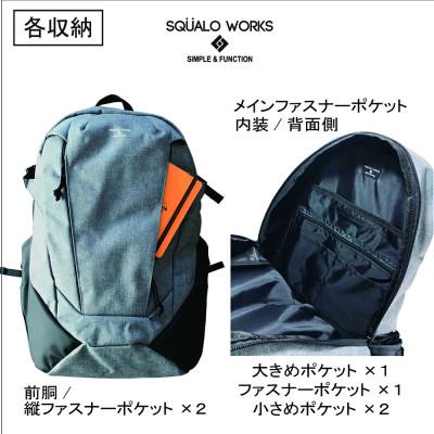 ふるさと納税 守谷市 MD リュックサック ブラック MD01-013 メンズ 黒色 32L |  | 03