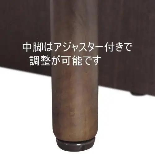 テレビボード DEEP 150 天然木 欧風 オーク