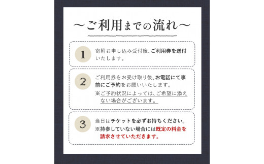 WOODBURN CAMPGROUND M棟 11月~3月 (オールレンタル)アグリヘッド 《45日以内に出荷予定(土日祝除く)》---iso_aghdkyanp_45d_92000_m11---