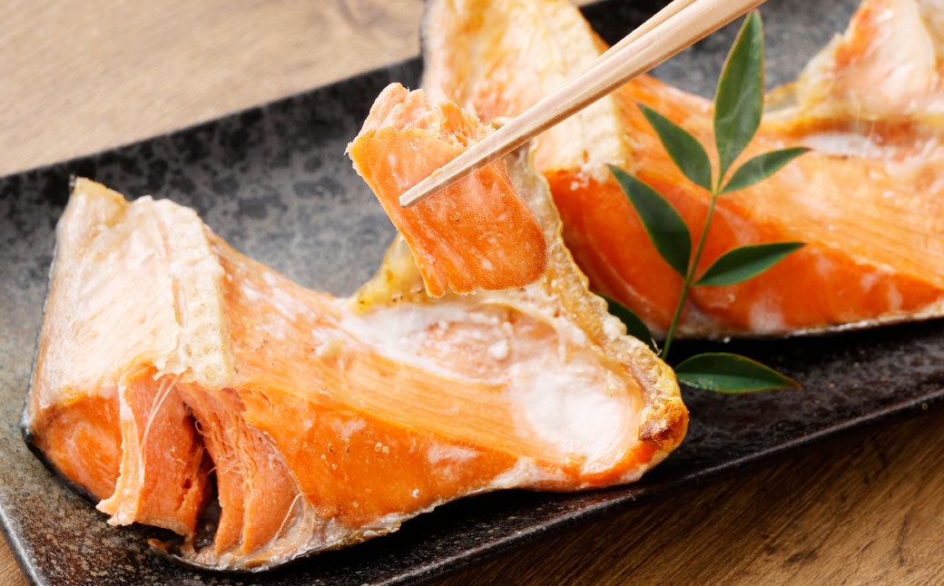 塩紅鮭カマ1.6kg（800g×2パック）