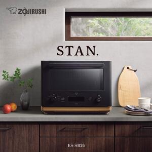 象印 【 STAN. 】 オーブンレンジ ESSB26-BA ブラック