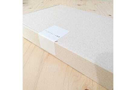 能勢町産 真菰のお茶 (30g×3袋セット)