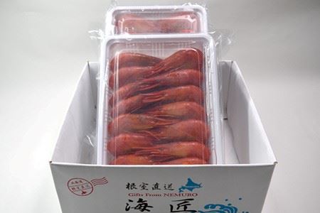 【北海道根室産】北海シマエビ500g(32～46尾)×2P(計1kg) B-81003【12月20日決済分まで年内配送】