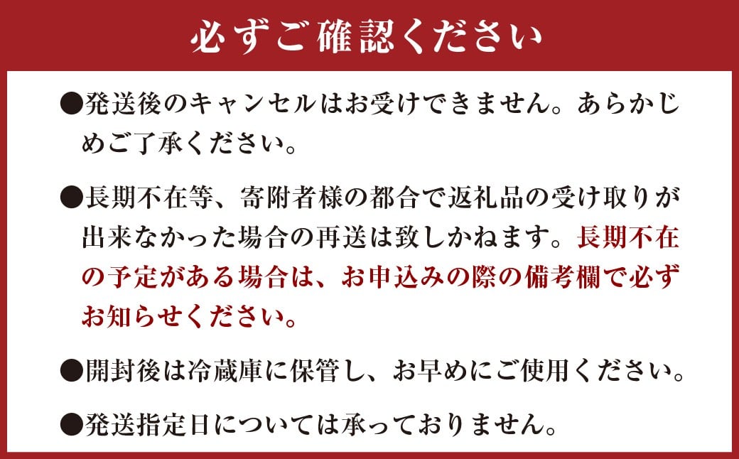 ひとさじでおうちごはんを整える発酵調味料・玉ねぎ麹 （1個）