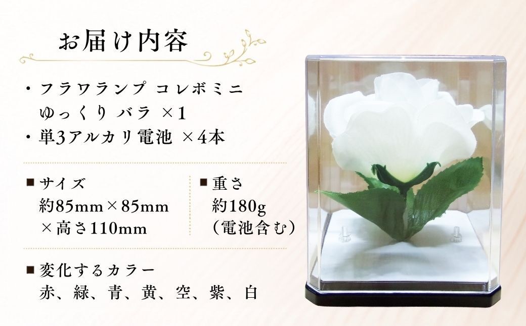 間接照明 かんせつしょうめい 照明 しょうめい ライト らいと ランプ らんぷ 間接照明 かんせつしょうめい 照明 しょうめい