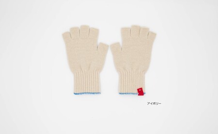 東かがわ市からお届けする【おしゃれ軍手レディース手袋】Les-287 ワイン