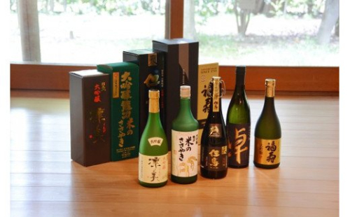 兵1　兵庫五国！至高の味わい大吟醸セット（720ml×5本）