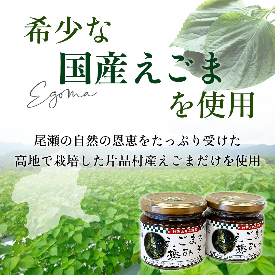 こちらの瓶でのお届けです。
