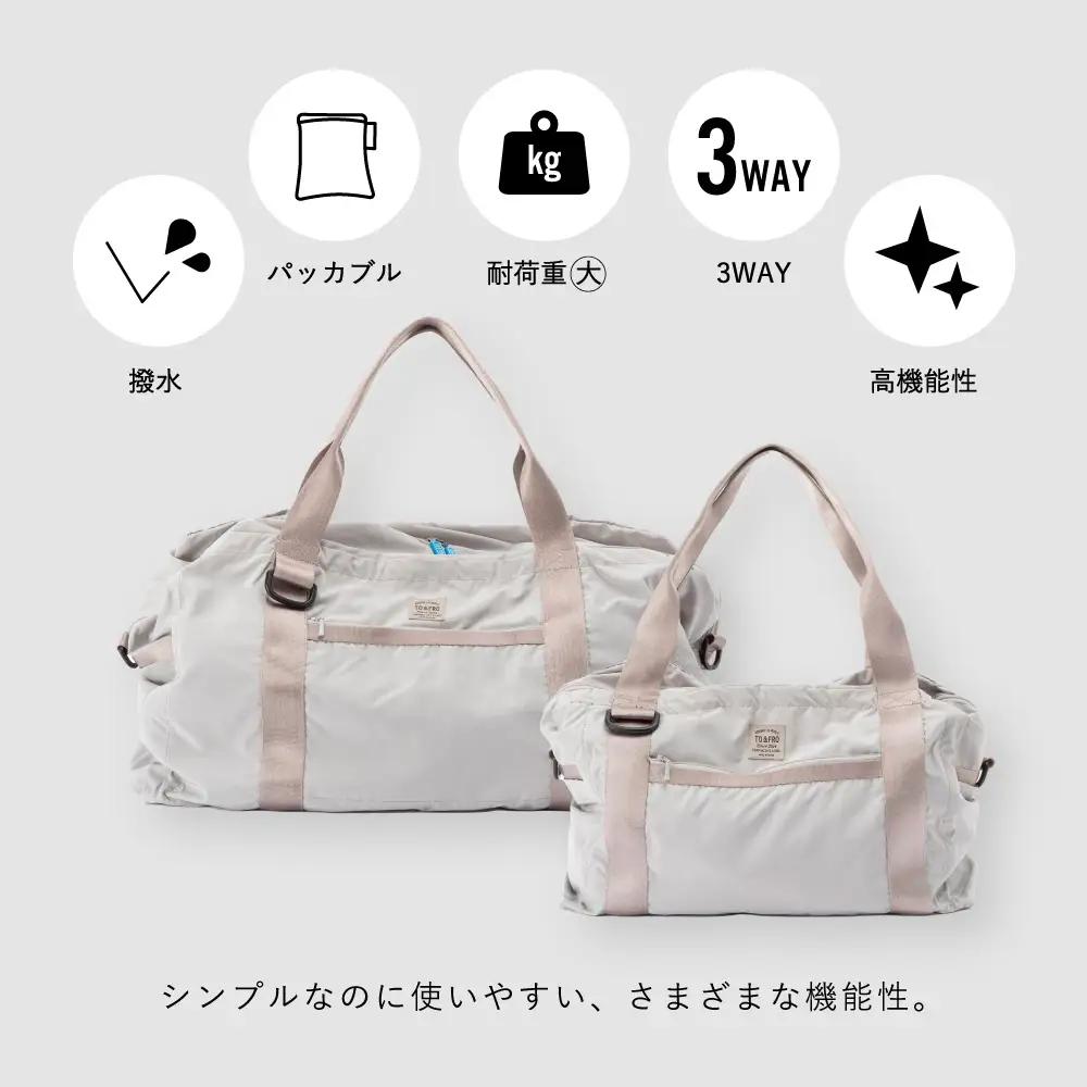 軽量 ボストンバッグ 大容量 （ブラック） レギュラーサイズ | ボストンバッグ