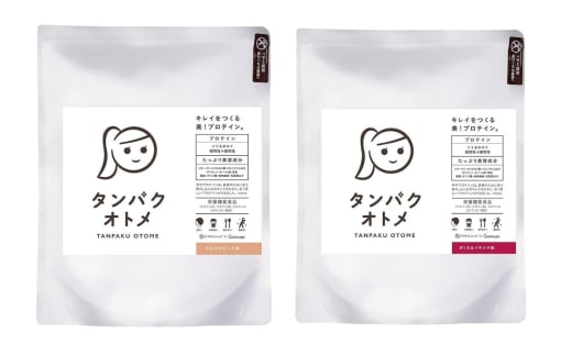 プロテイン タンパクオトメ 2袋 さわやかピーチ × ざくろ＆イチジク | プロテイン ソイプロテイン ホエイプロテイン 女性 プロテイン 美容 プロテイン プロテインシェイカー プロテイン サプリメント タマチャンショップ 大分県 中津市