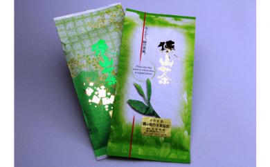 【ふるさと納税】B019-26 狭山茶　彩りセット