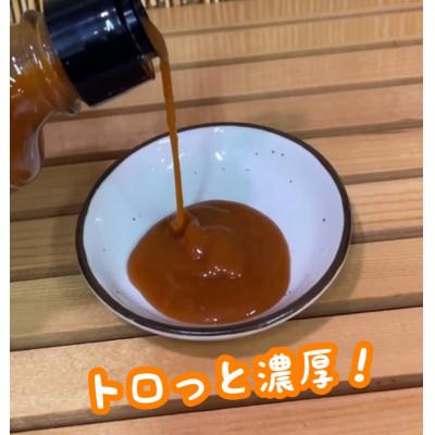 ふるさと納税 小田原市 雲丹醤油 5本【神奈川県小田原市早川】【お刺身はもちろん、パスタやご飯に】【東京都知事賞 受賞】 |  | 01