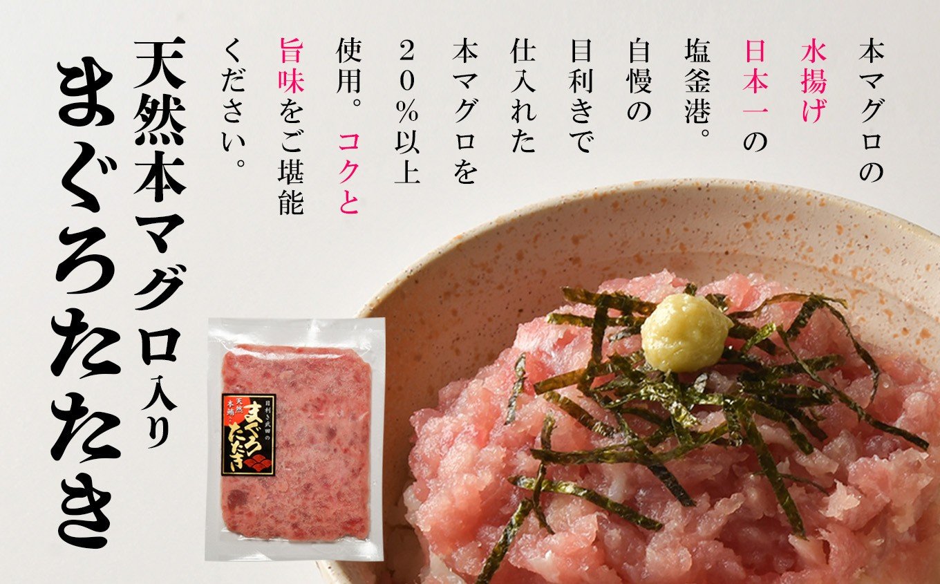 解凍するだけ！カンタン！