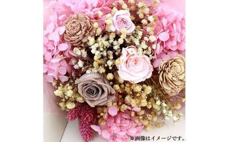 ＜ R8年熊本地震復興支援 ＞【モーヴピンク】 プリザーブドフラワーの花束