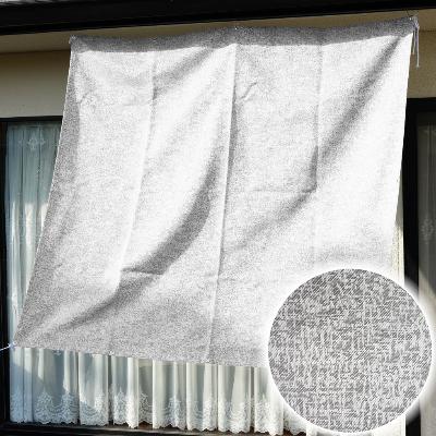 ふるさと納税 蒲郡市 日よけシェード幅190×丈270cm 1枚 UVカット 撥水断熱 _グレー【G0311】