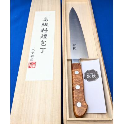 ふるさと納税 葛飾区 宗秋6寸牛刀オリジナル包丁花梨柄 計1 |  | 02