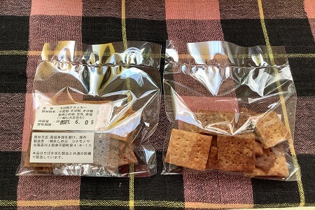 3272.そば粉クラッカー　9000円