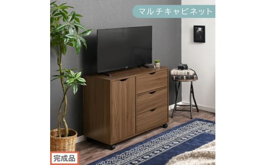 【完成品でお届け】キャスター付きマルチキャビネット（ウォールナット）キャビネット おしゃれ 幅80 木製 チェスト キャスター 収納棚 タンス 大容量 扉付き スリムワゴン 押入れ収納 キャスター付き テレビ台 LKANCB642291-0-WAL