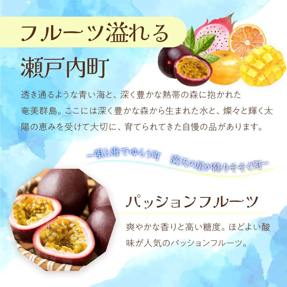 ＜無添加 天然醸造酢＞奄美きび酢 300ml×3本 セット|きび酢