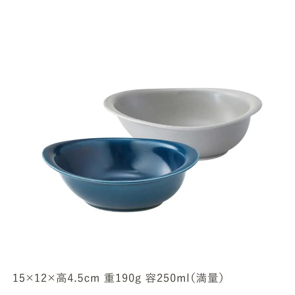 【波佐見焼】OVENWARE オーバル S〈ブルー・グレー〉2点セット【西海陶器】[OA513]