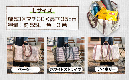 メッシュバッグ 広川町 / 日本ワイドクロス株式会社[AFCA001]
