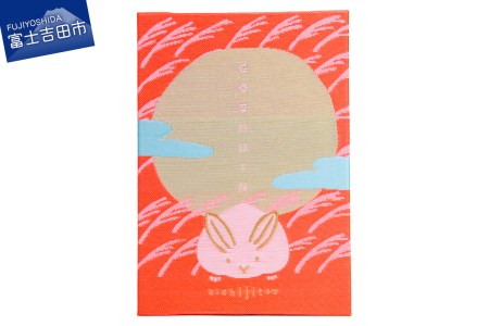 GOSHUINノート(うさぎ) 御朱印帳 ご朱印 神社 お寺 おしゃれ 旅行 雑貨 小物 機織り 手製本 