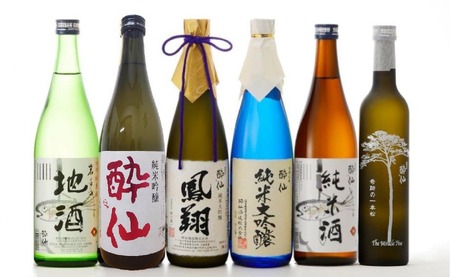 【酔仙酒造】超特選 飲み比べ 6種セット～夏ver～ 【 地酒 お酒 日本酒 飲み比べ 晩酌 岩手県 陸前高田市 】 RT743
