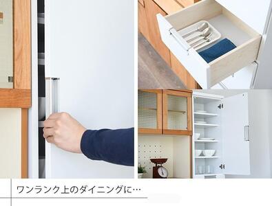 隙間収納 キッチン収納 食器棚 幅30cm コンパクト 扉収納 引き戸 引出し スリム 白 鏡面 大川 家具