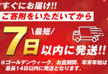 【最短7日以内発送】ローストビーフ 亀岡牛 ローストビーフ 1kg いづつ屋ローストビーフ ローストビーフ 訳ありローストビーフ