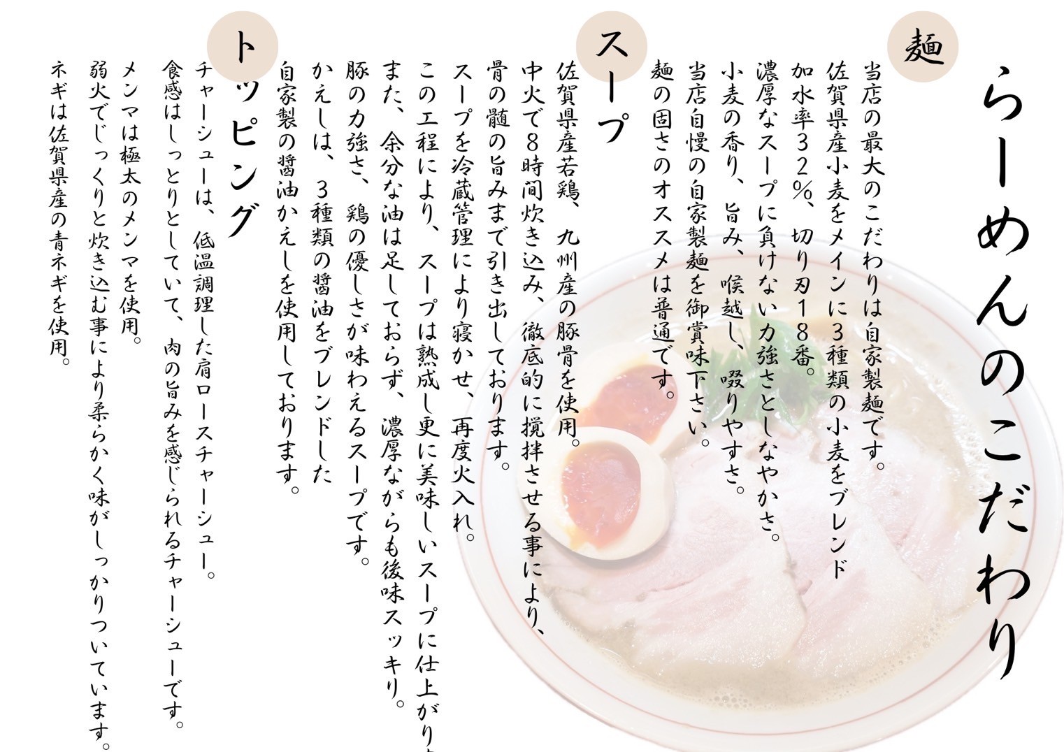 画像はイメージです。