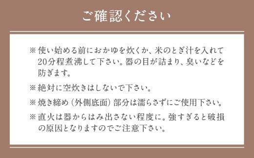  手作り グラタン皿