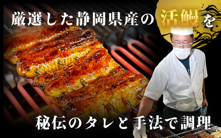 【うなぎ・とろろの川善】お食事券6,000円分 / 静岡県産鰻 鰻 ウナギ うなぎ とろろ とろろめし 天丼 秘伝のたれ 会食 宴会 白焼き 伊豆 静岡 食事券 020-019