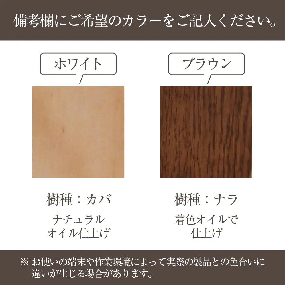 キーフック キースタンド 木製 6本フック 幅45cm / インテリア 工房レッキ
