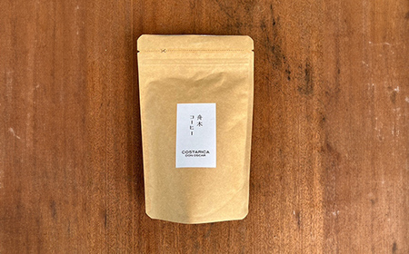 挽きたて直送 爽やか飲み比べセット【ブレンド×コスタリカ】ウェットランドブレンド（豆）100g コスタリカ（豆）100g 飲み比べセット セット コーヒー 珈琲 挽きたて 焙煎