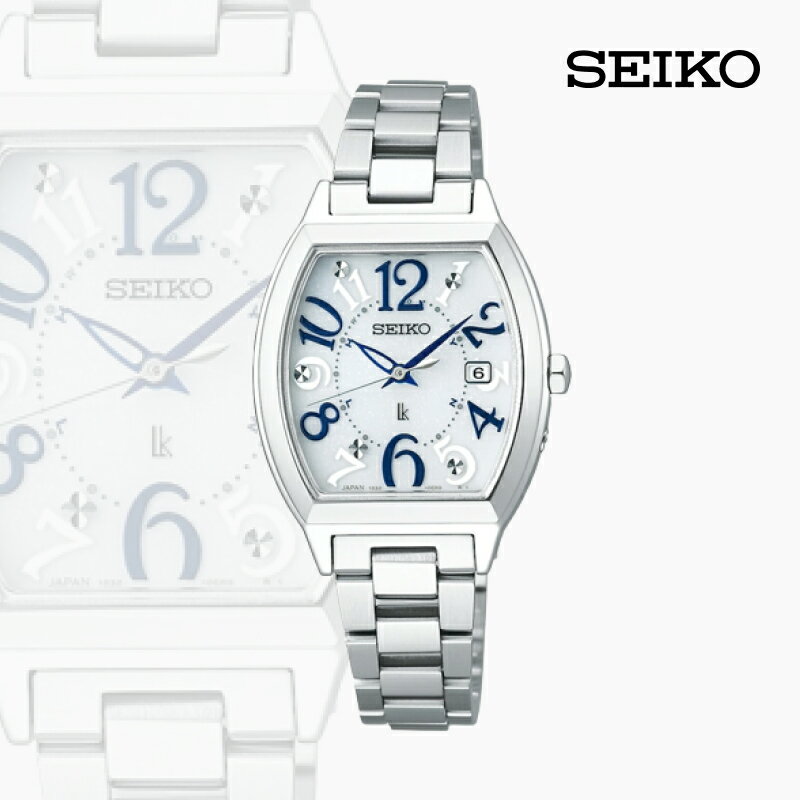 【ふるさと納税】SEIKO SSVW213 ルキア ハッピー (ソーラー電波) | セイコー ルキア ソーラー 腕時計 時計 ウオッチ レディース 防水 長野県 塩尻市