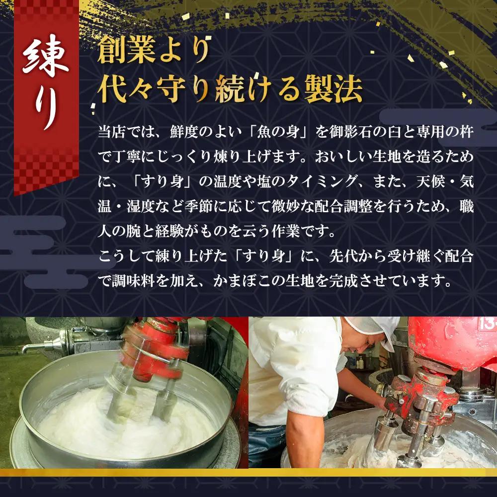 【印南町】紀州名産「なんば焼」5枚箱入【NK3】