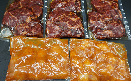 焼肉セット たれ漬け ホルモン セット 1.3kg ハラミ てっちゃん 上ミノ 味噌たれ 詰め合わせ 牛肉 牛 肉 お肉 漬け 焼き肉 焼肉 バーベキュー アウトドア キャンプ 弁当 おかず 冷凍 牛