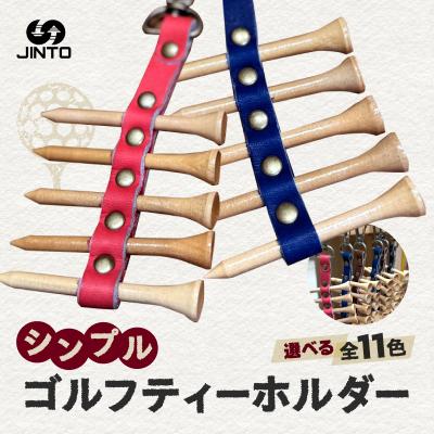 ふるさと納税 三宅町 ゴルフティー フォルダー ティー付 JINTO 野球 グローブ 革 革小物 レザー ゴルフ:茶