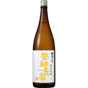 中乗さん　豪華飲み比べセット(1800ml×3本)【1264176】