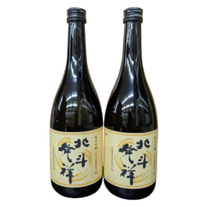 「北斗発祥」純米吟醸酒 720ml×2本入 【 ふるさと納税 人気 おすすめ ランキング 酒 お酒 日本酒 純米酒 北斗発祥 純米吟醸酒 アルコール 限定酒 北海道 北斗市 送料無料 】 HOKJ003