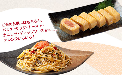訳あり!博多の味本舗の辛子明太子(切れ子)1kg(500g×2)【無着色】(宇美町)【配送不可地域：離島】