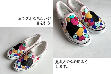 手描きスニーカー「リリア」 スリッポン ワイズ 2E 22.0～28.0cm【受注制作】ハンドペイント カジュアルシューズ おすすめ おしゃれ 大人かわいい オリジナル