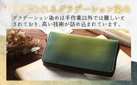 【6色から選べる】職人こだわりの手染め長財布（スロットカードタイプ）【パープル】【イニシャル名入れ対応】