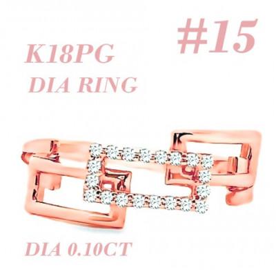 ふるさと納税 笛吹市 K18PG チェーンリンクリングDIA0.1CT RADR-6937DI-R #15