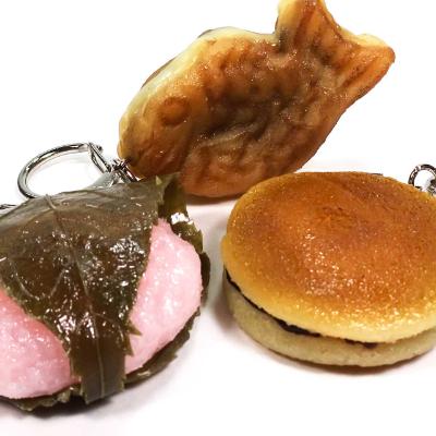 ふるさと納税 弥富市 食品サンプルキーホルダー 和菓子5個セット |  | 02