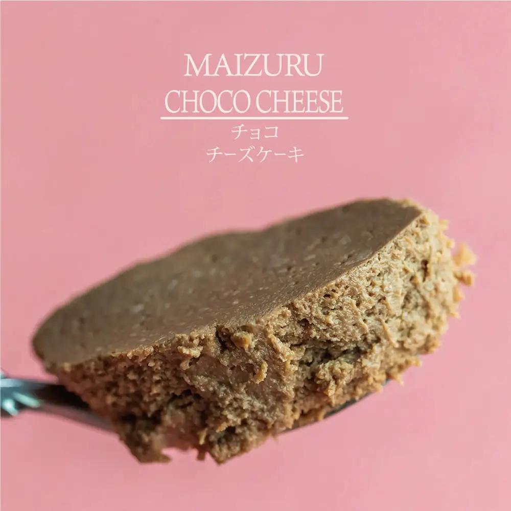 チョコチーズケーキ 缶詰 スイーツ 3缶 ギフトセット 缶詰