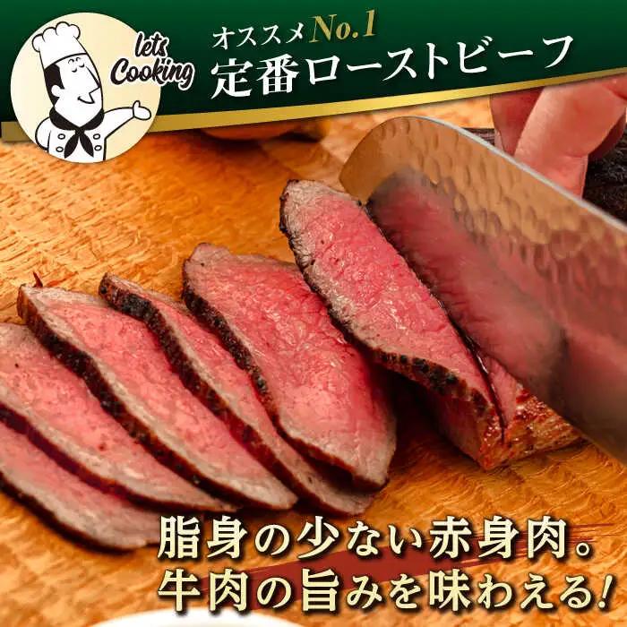 【 全12回 定期便 】 博多 和牛 モモ ブロック 1kg ( 2-3本 ) 糸島 【幸栄物産】肉 牛肉 [ABH025]