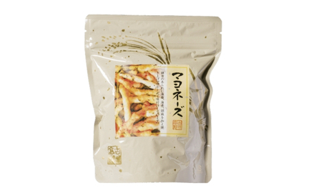 あられ お店で人気の5品食べ比べセット《保津川あられ本舗》おかき