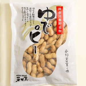 013-03ゆでピー　／秦野名産 落花生 縁起豆 ゆで ピーナッツ 神奈川 冷凍 おつまみ おやつ お土産 家族 セット お酒のお供 冷凍